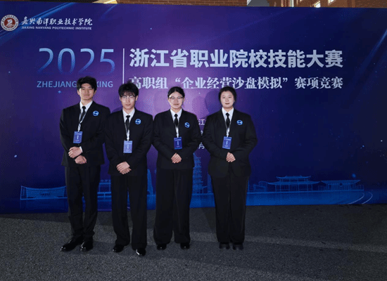 微信图片_20250402234717.png 微信图片_20250402234717.png