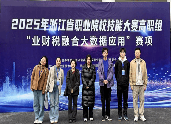 微信图片_20250402235433.png 微信图片_20250402235433.png