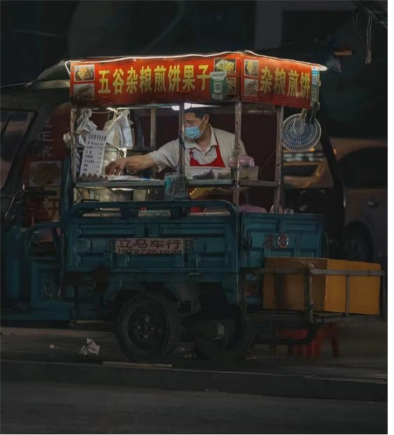640 (2).png