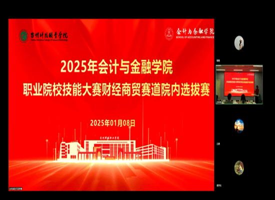 微信图片_20250120203450.png 微信图片_20250120203450.png