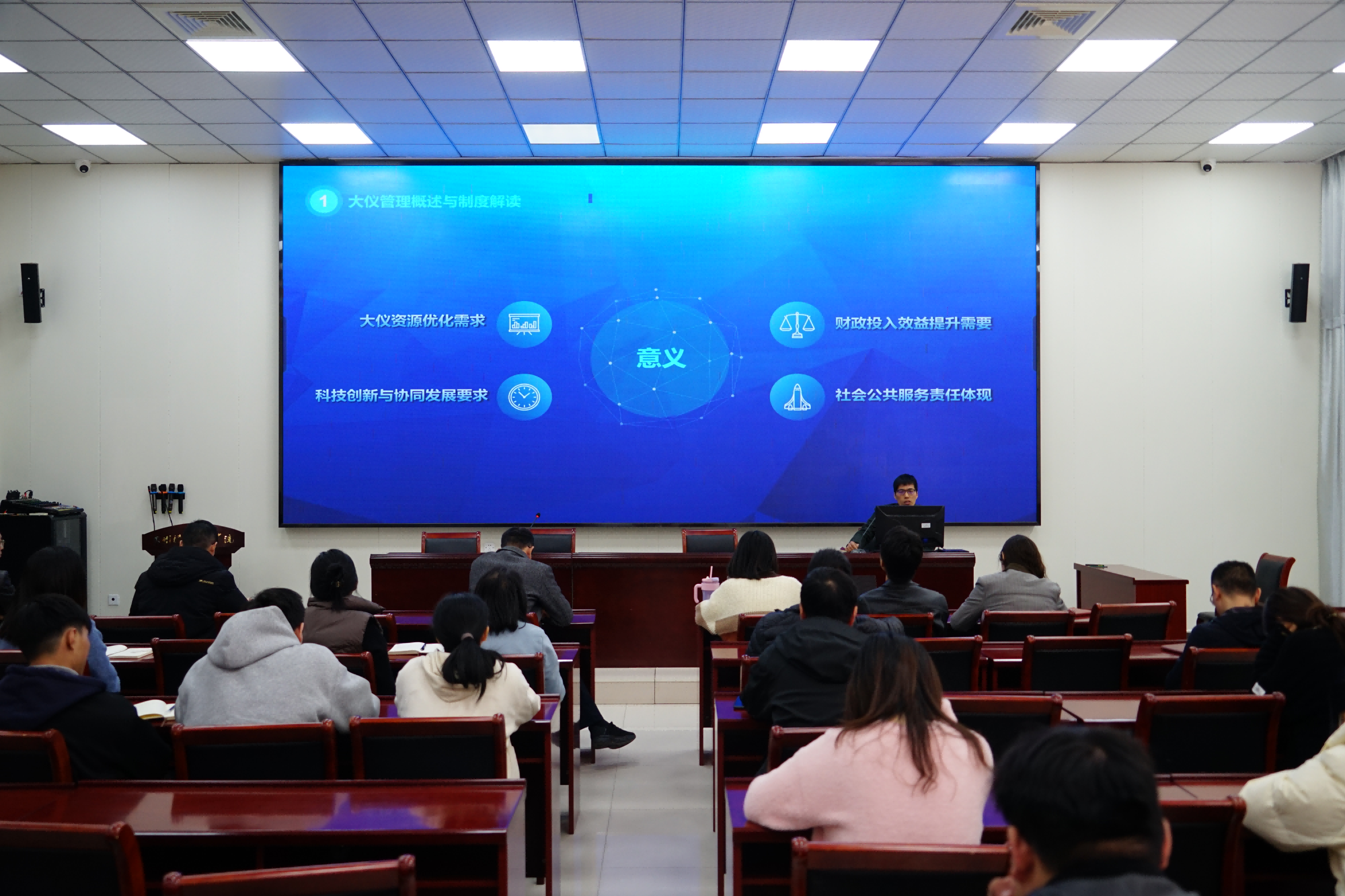图片 2.png