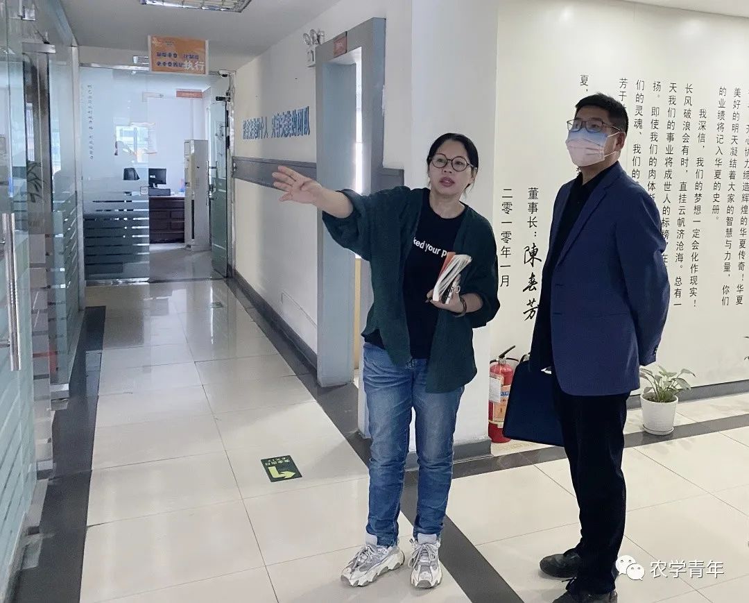 微信图片_20221028210047.jpg