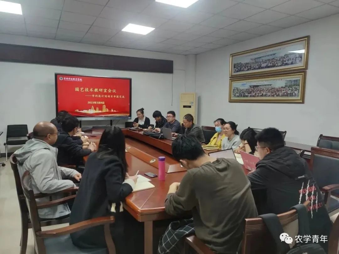 微信图片_20230327131443.jpg