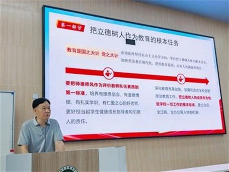 微信图片_20250707151720.jpg 微信图片_20250707151720.jpg
