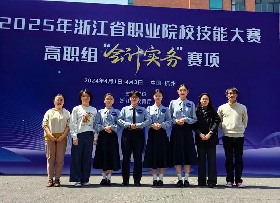 微信图片_20250409095031.jpg 微信图片_20250409095031.jpg