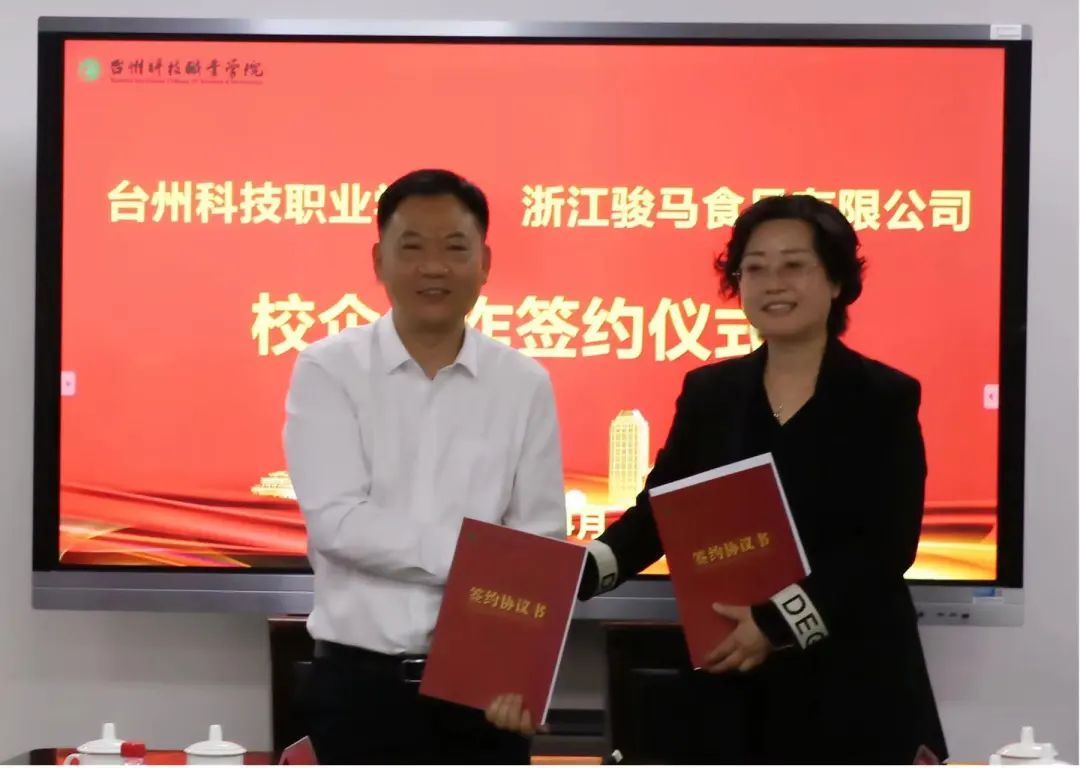 微信图片_20220505232306.jpg