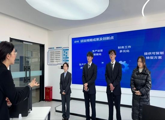 微信图片_20250402235439.jpg 微信图片_20250402235439.jpg