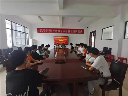 微信图片_20210519185714.jpg 微信图片_20210519185714.jpg