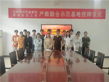 微信图片_20210519185729.jpg 微信图片_20210519185729.jpg