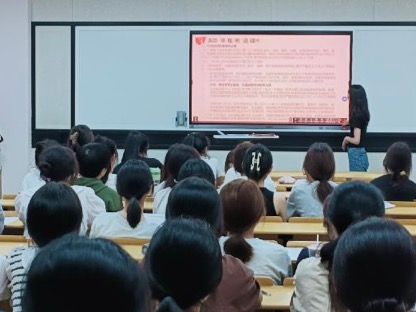 图2.jpg 图2.jpg