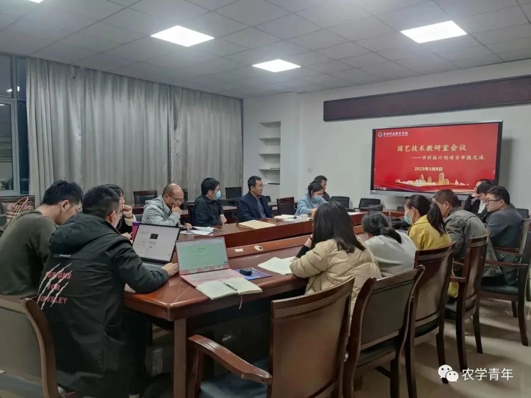 微信图片_20230327131438.jpg