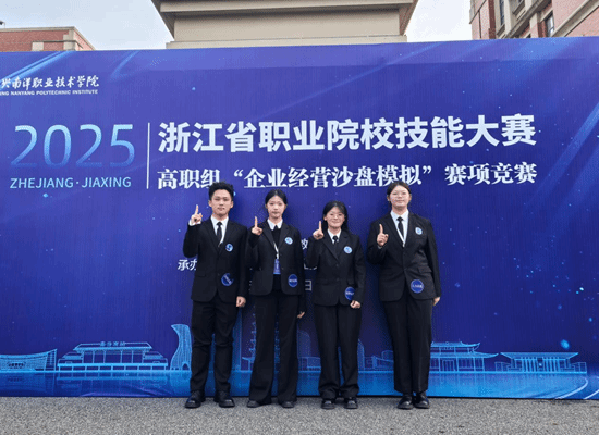 微信图片_20250402234723.png 微信图片_20250402234723.png