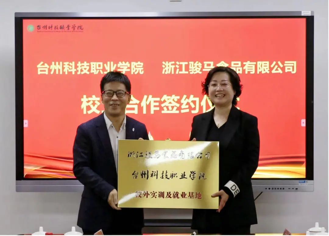 微信图片_20220505232312.jpg