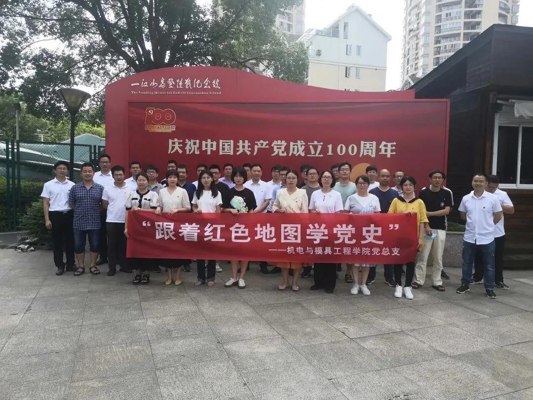 微信图片_20210701221950.jpg