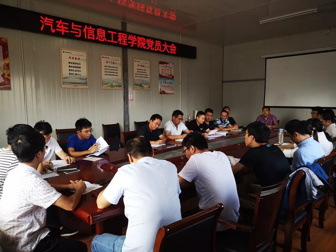 微信图片_20181016131631.jpg