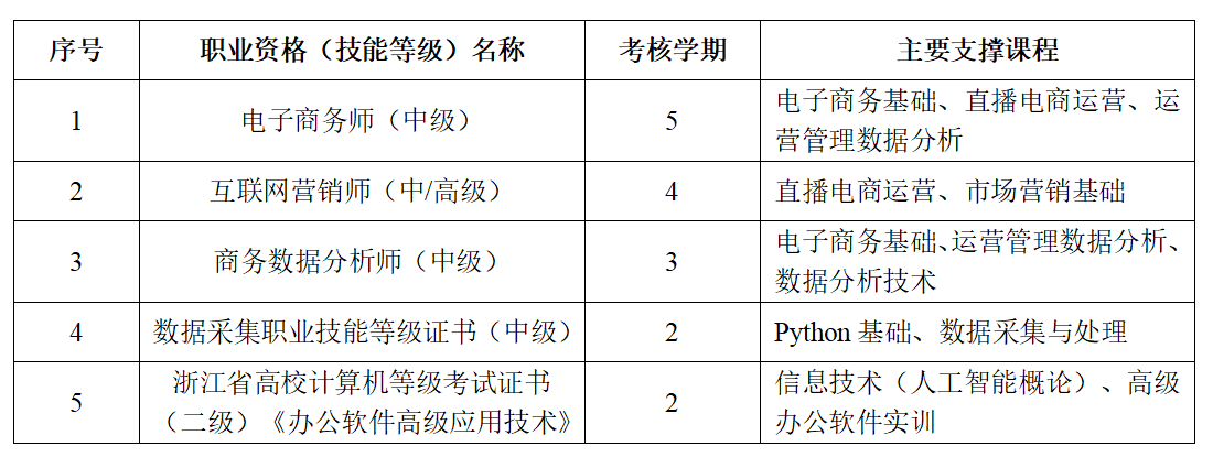 4430ddba-644c-46b2-a9ef-4b22d166effd.png