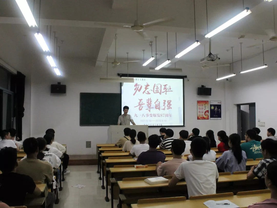 微信图片_20180927212152.jpg 微信图片_20180927212152.jpg