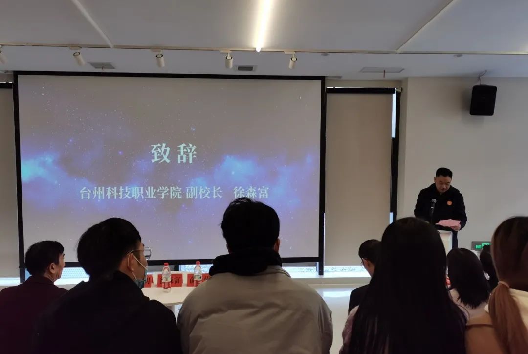 微信图片_20211203183245.jpg