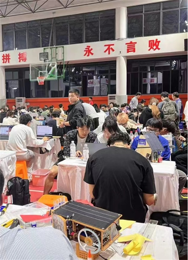 微信图片_20230428212331.png