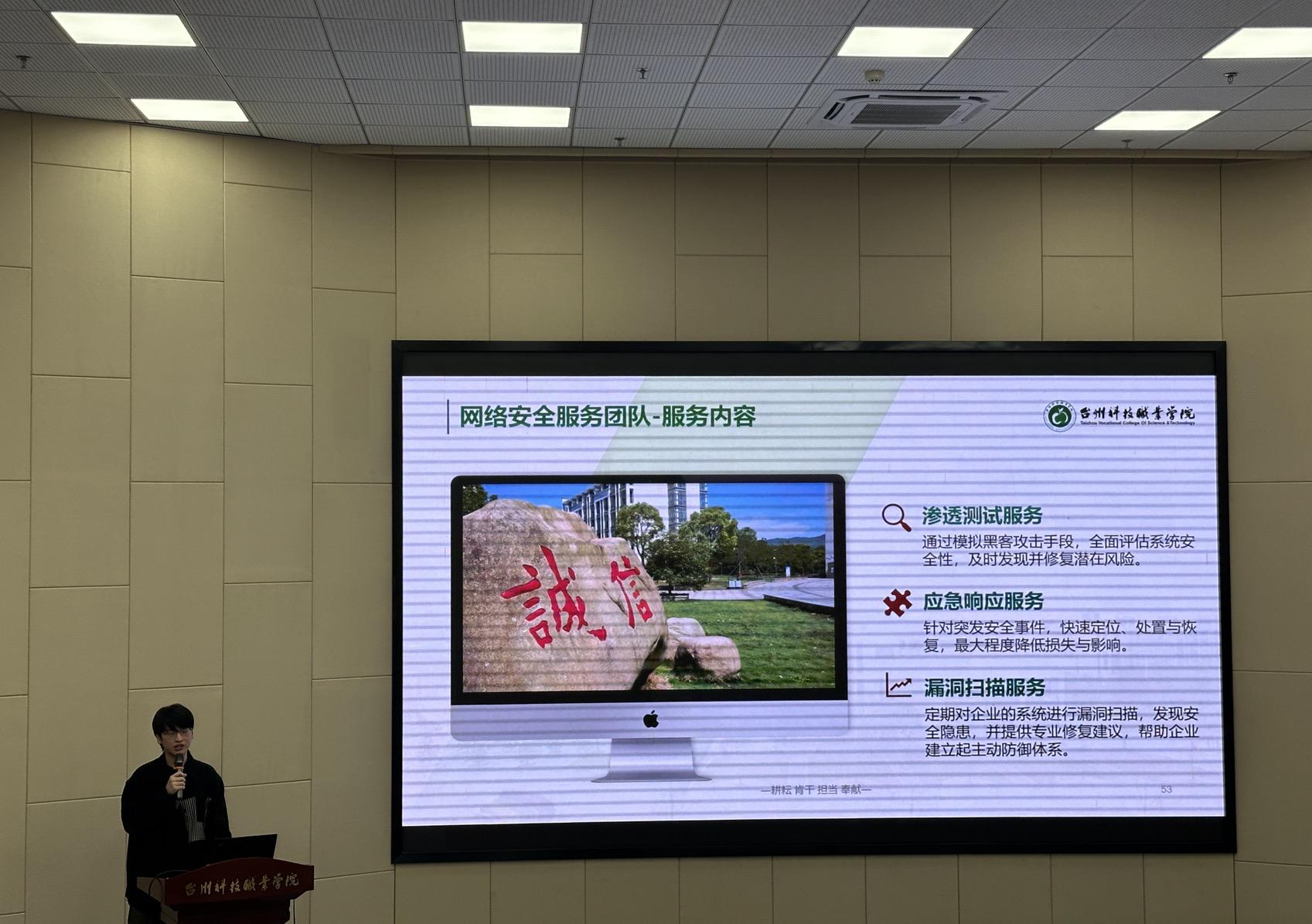图片8.png 图片8.png