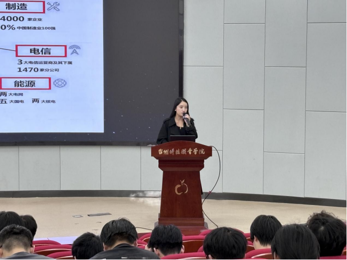 微信图片_20250411221220.png 微信图片_20250411221220.png