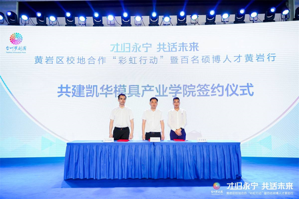 微信图片_20210804200823.jpg