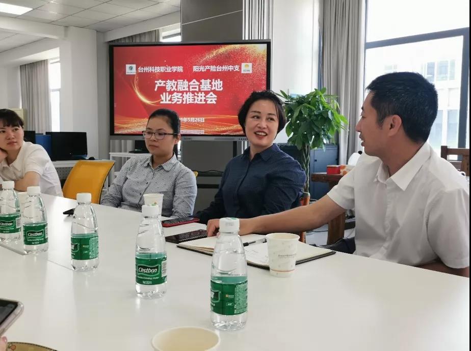 微信图片_20210529094642.jpg 微信图片_20210529094642.jpg