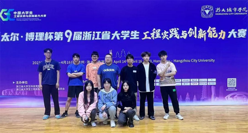 微信图片_20230428212321.png