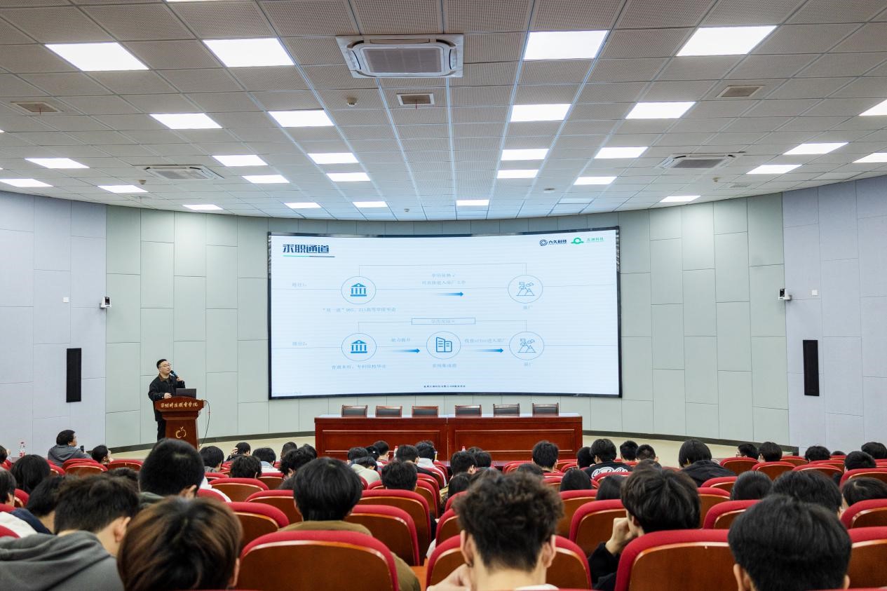 图片2.jpg 图片2.jpg