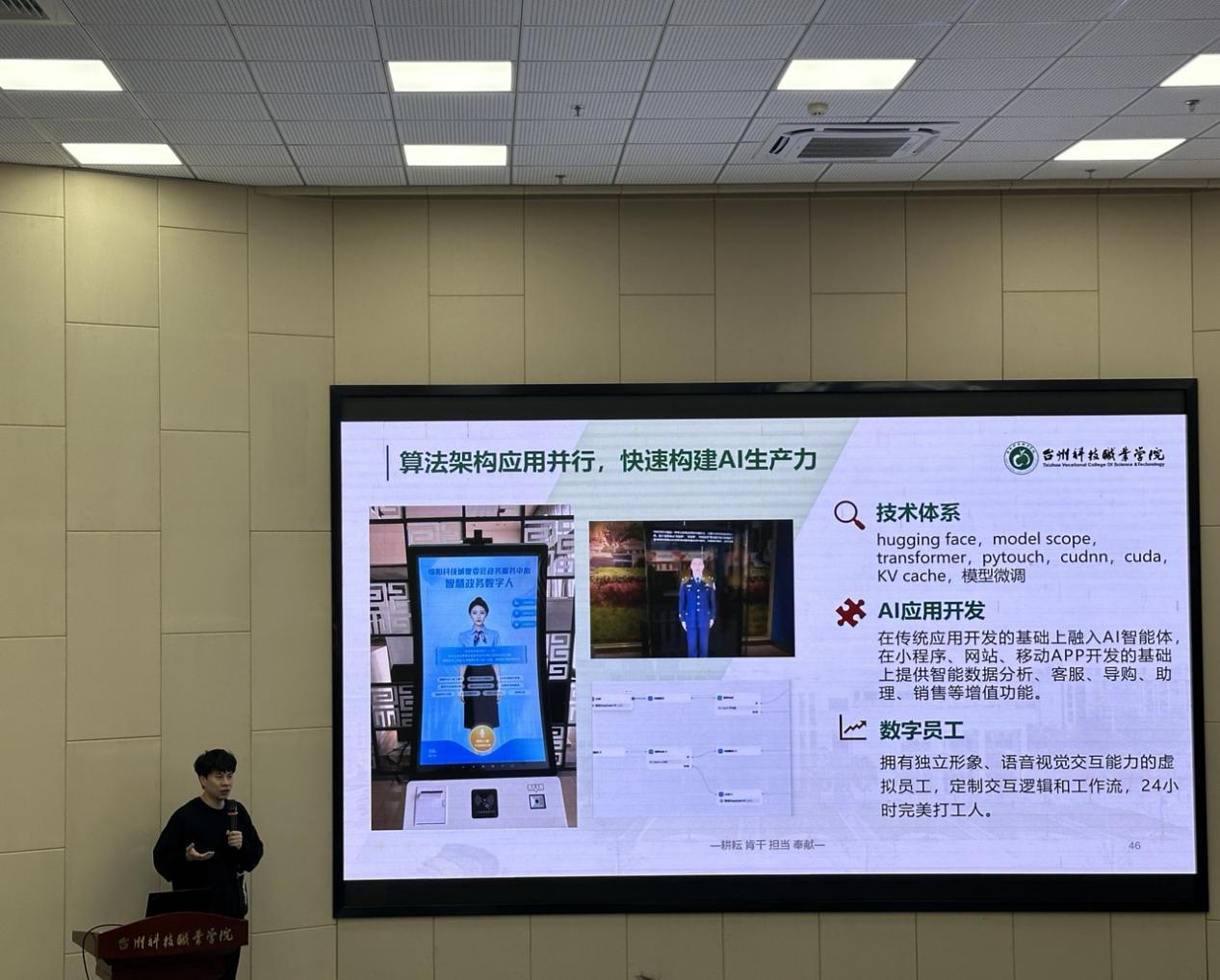 图片6.png 图片6.png