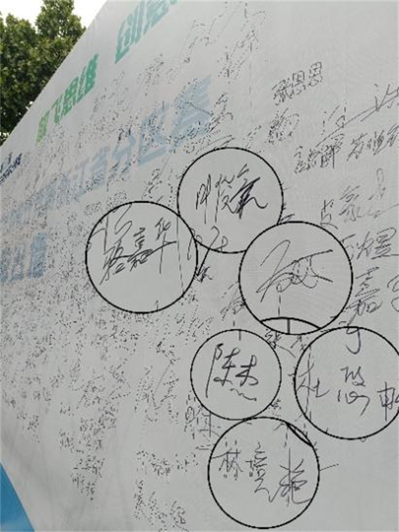 微信图片_20240520213015.png