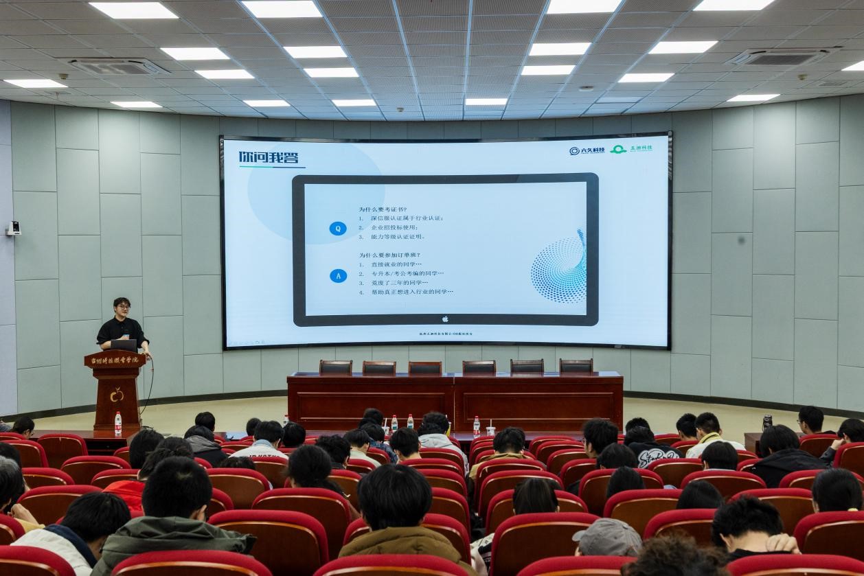 图片3.jpg 图片3.jpg