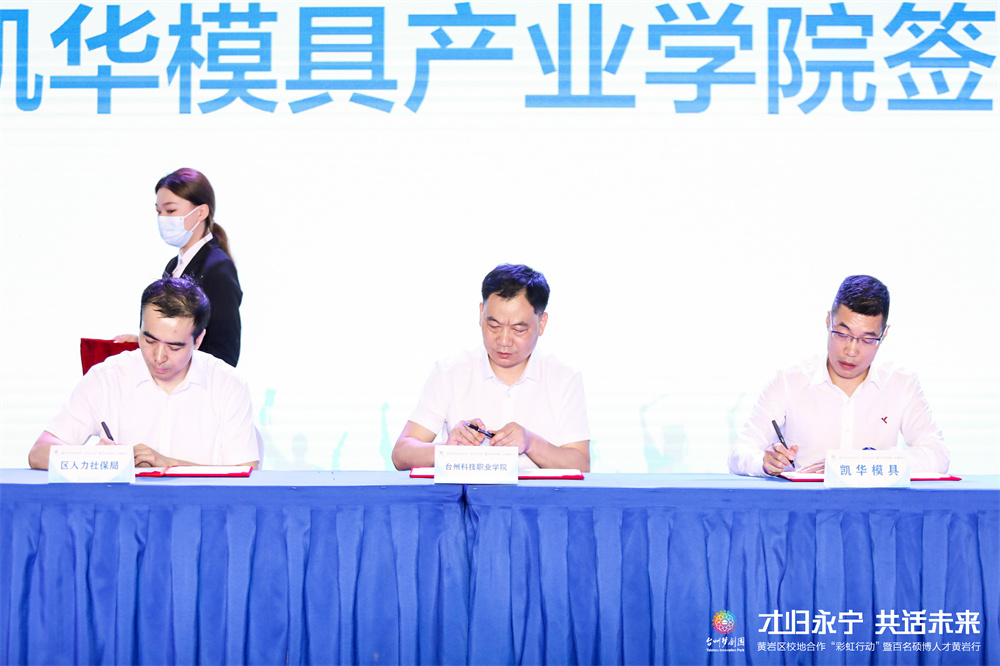 微信图片_20210804200815.jpg