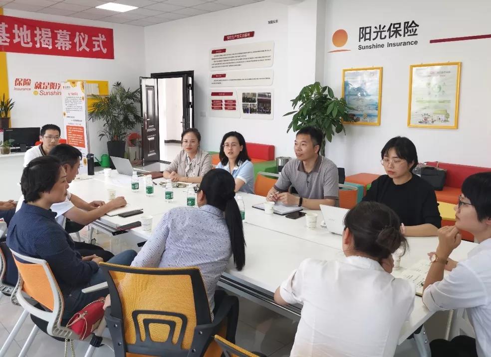 微信图片_20210529094630.jpg 微信图片_20210529094630.jpg
