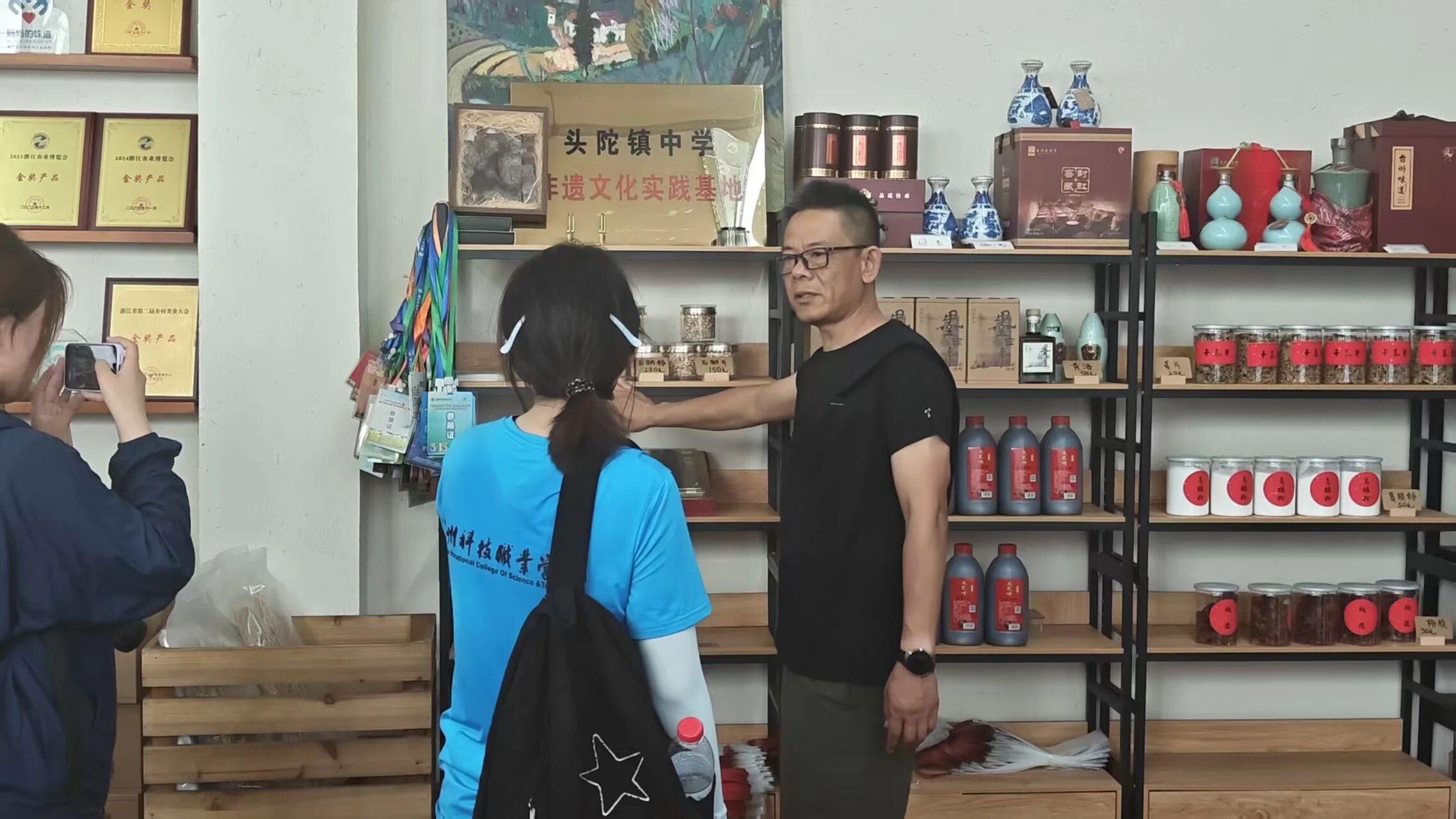 微信图片_20260708135843.jpg 微信图片_20260708135843.jpg
