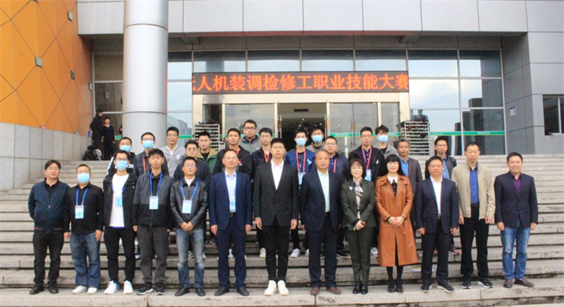 微信图片_20221114203935.png