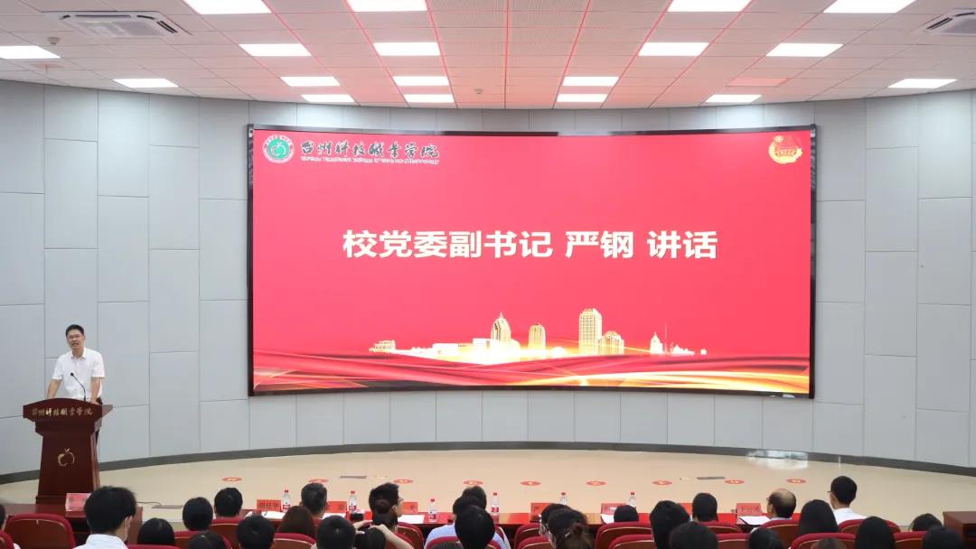 微信图片_20211102182703.jpg 微信图片_20211102182703.jpg