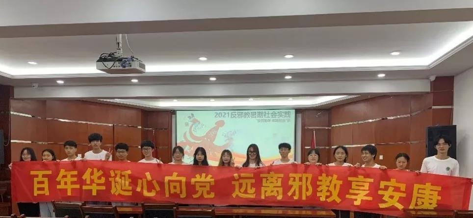 微信图片_20211102213732.jpg 微信图片_20211102213732.jpg