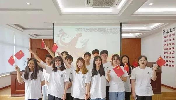 微信图片_20211102214012.jpg 微信图片_20211102214012.jpg