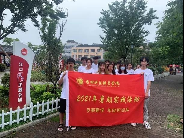 微信图片_20211102213822.jpg 微信图片_20211102213822.jpg