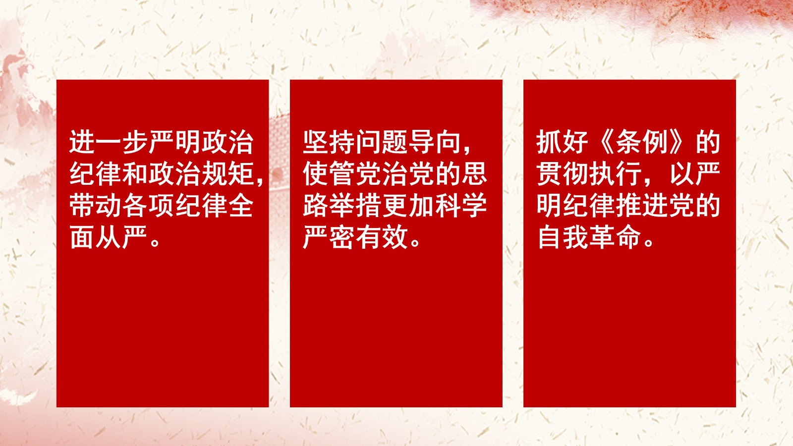 图3.jpg