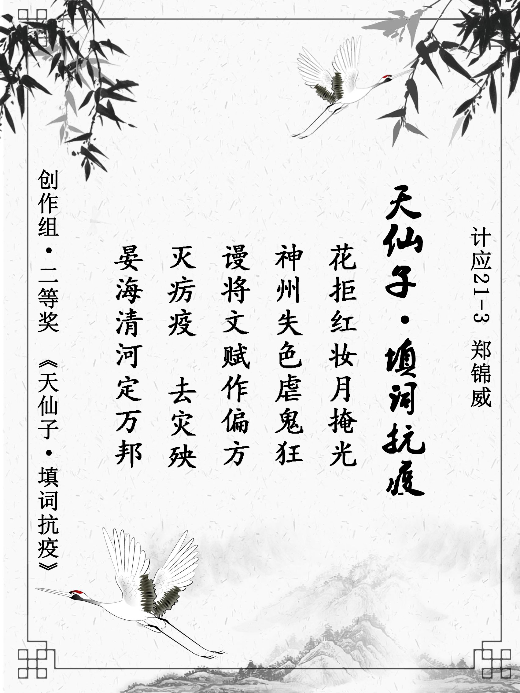 图片5.png 图片5.png