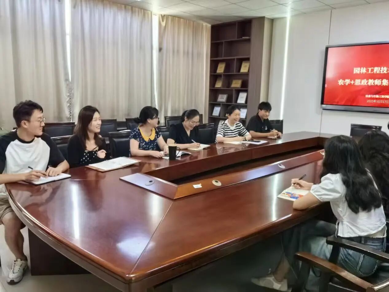 微信图片_2025-11-24_220401_718.jpg