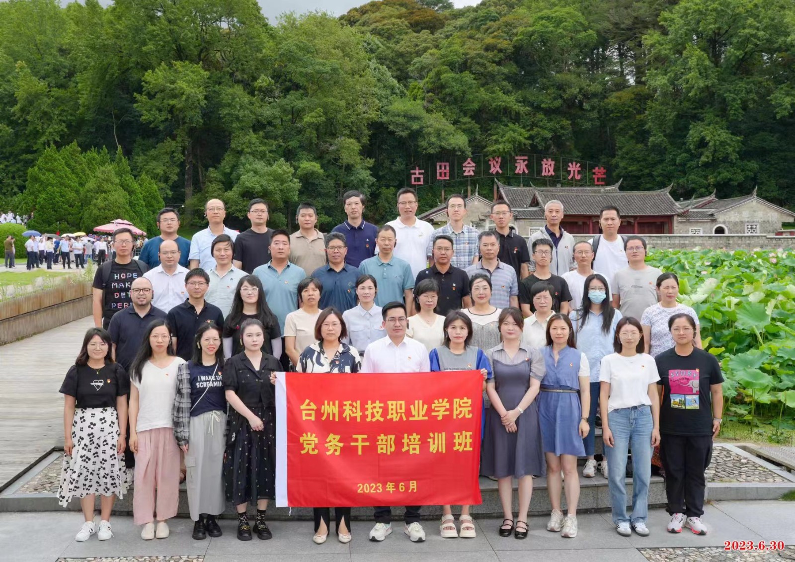 图2.jpeg