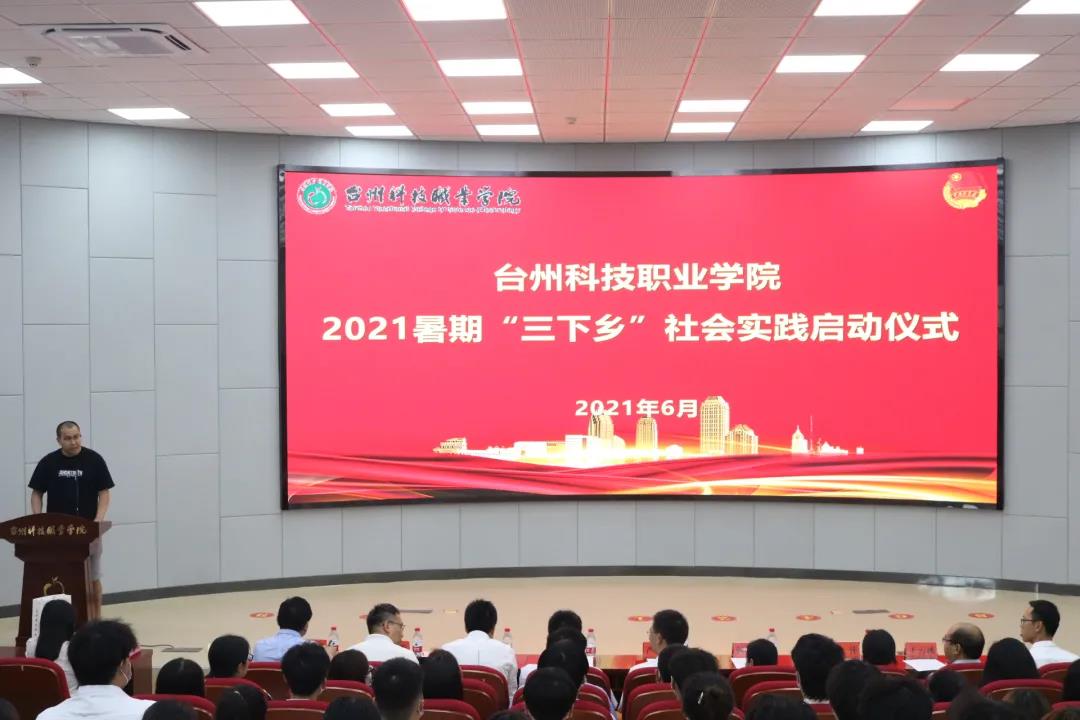 微信图片_20211102182633.jpg 微信图片_20211102182633.jpg
