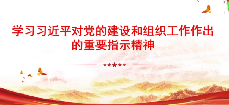 活动3.jpg 活动3.jpg