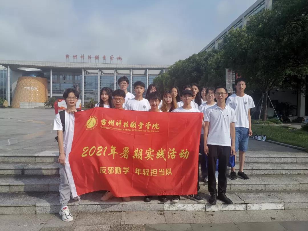 微信图片_20211102213706.jpg 微信图片_20211102213706.jpg