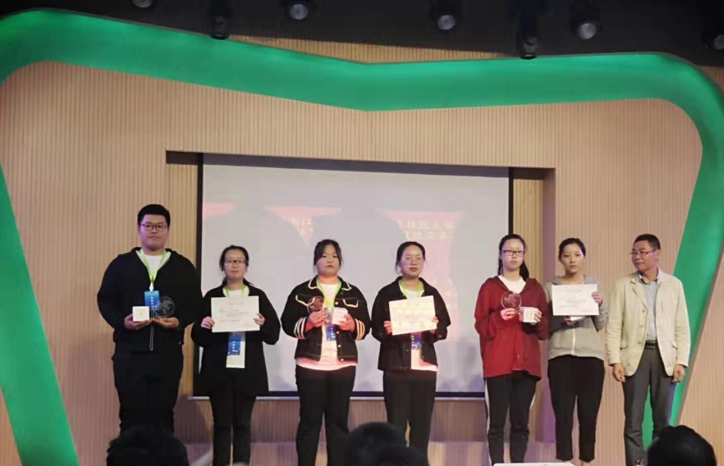 微信图片_20191028105819.jpg 微信图片_20191028105819.jpg