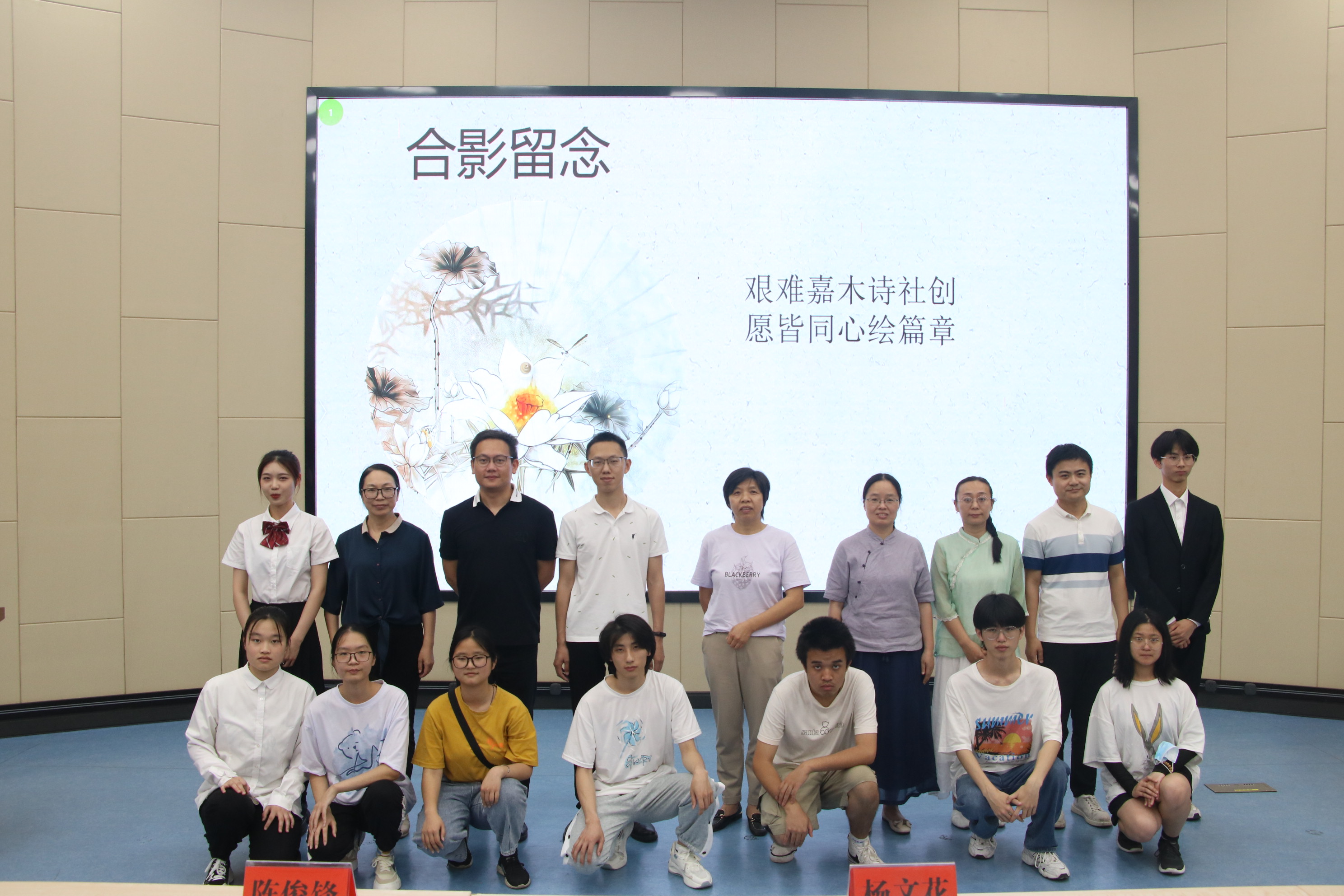 图片8.jpg 图片8.jpg