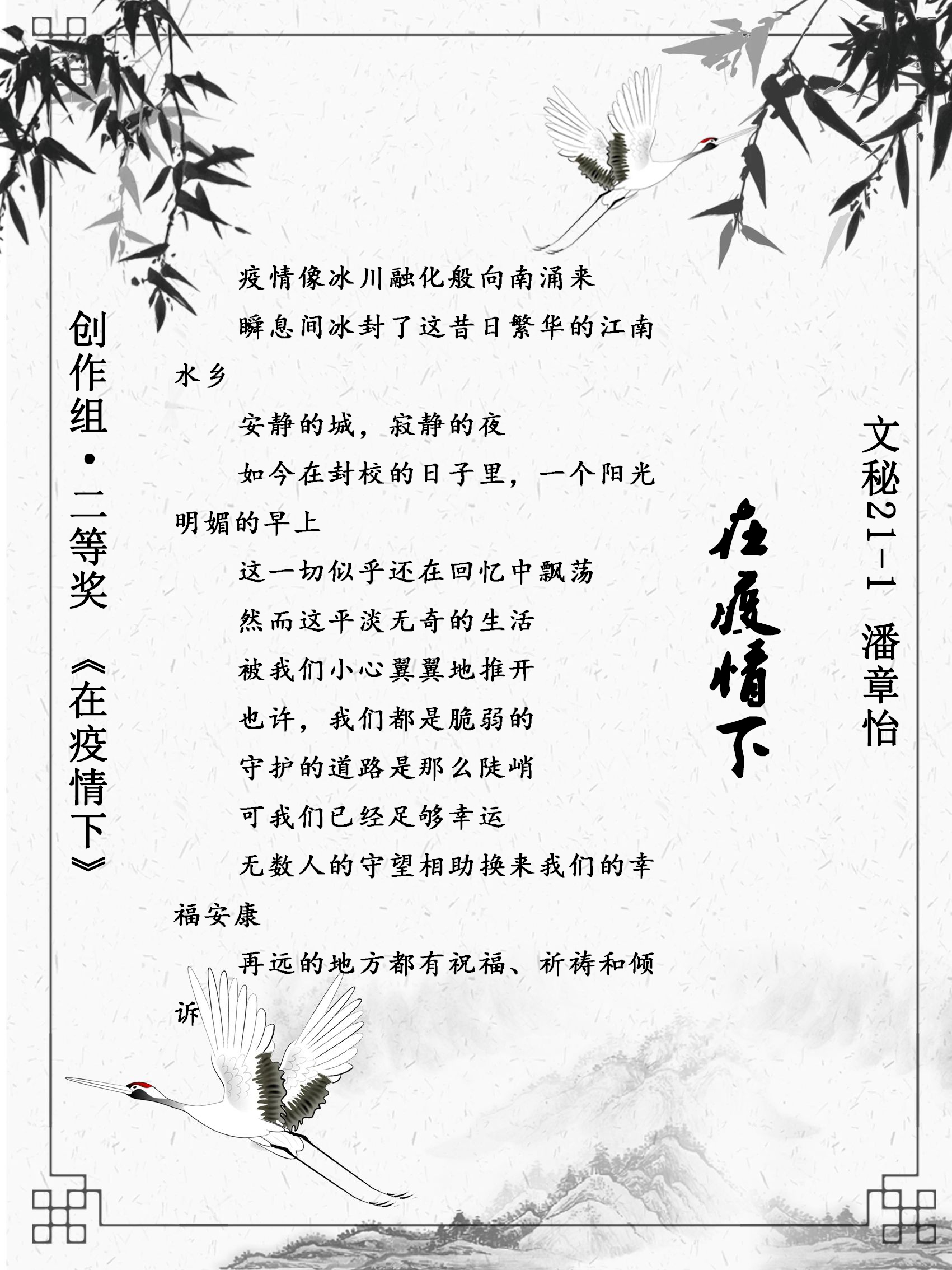 图片4.png 图片4.png
